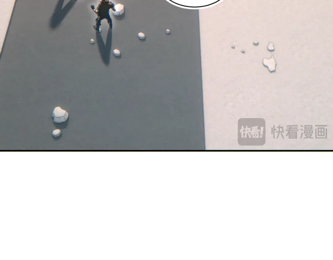 第65话 圈养 第53页