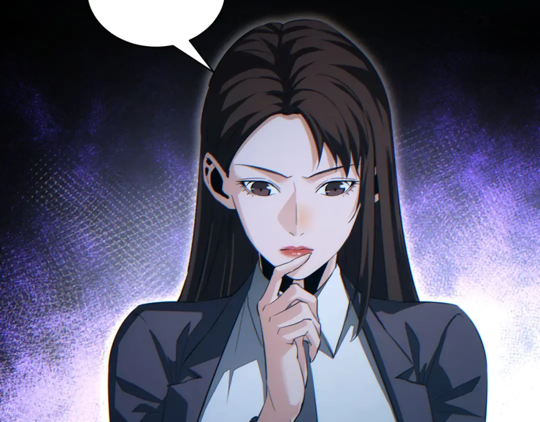 第65话 圈养 第81页