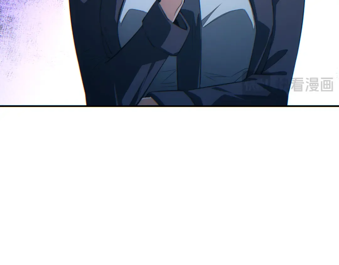 第65话 圈养 第82页