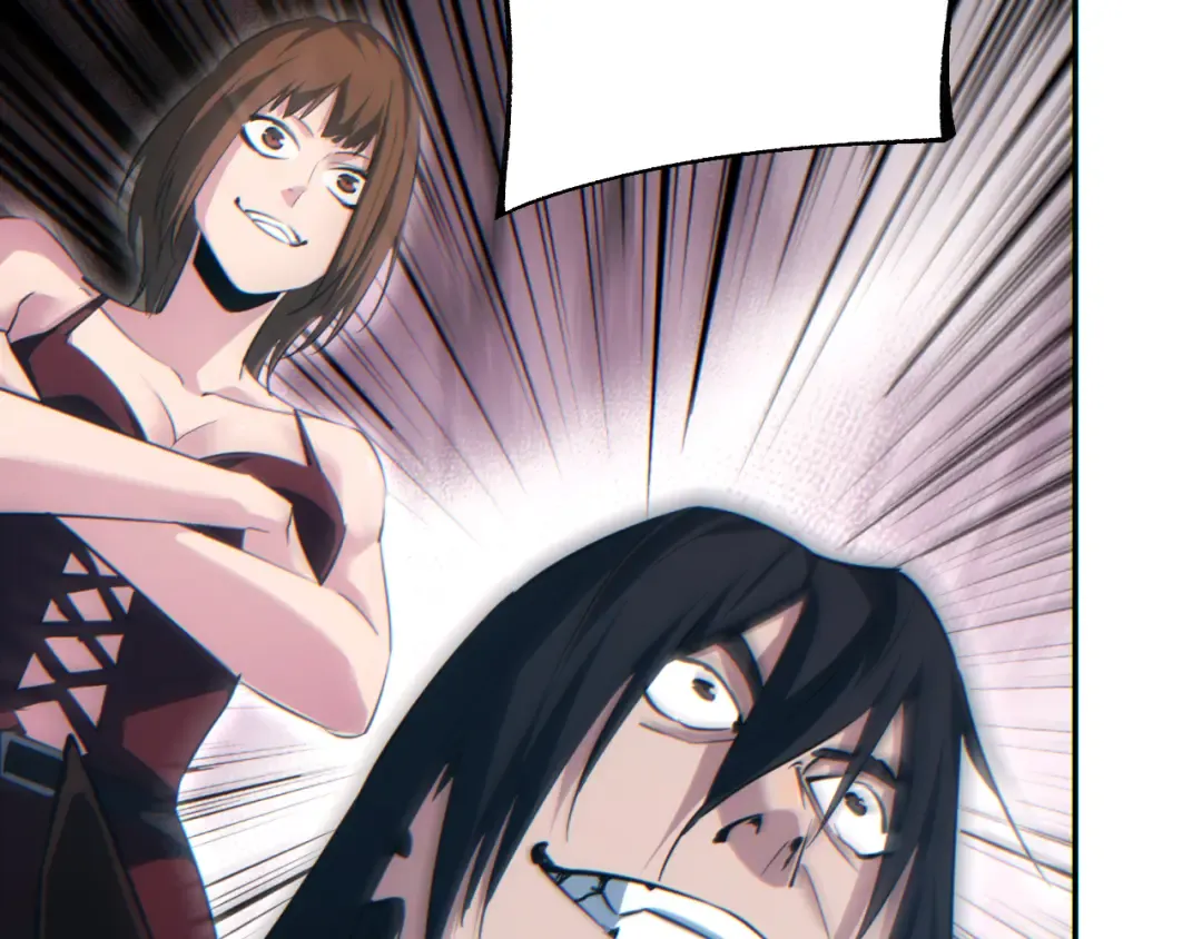第65话 圈养 第98页