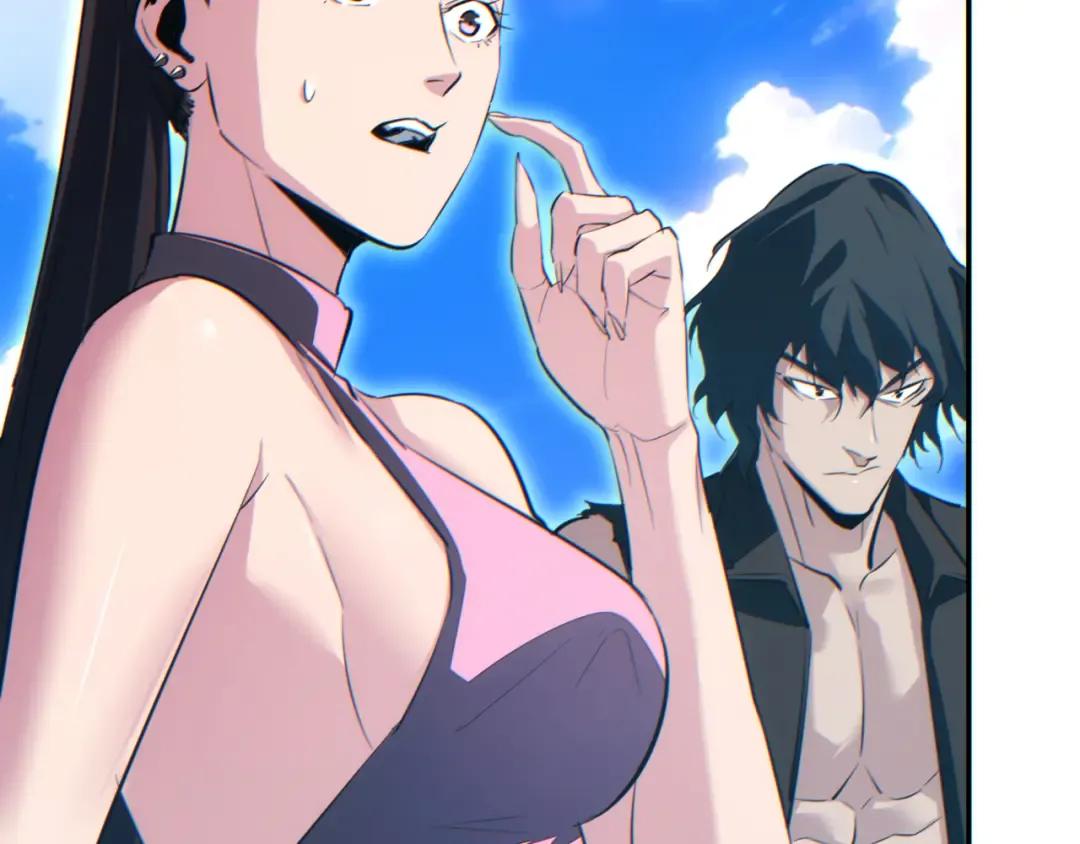 第65话 圈养 第123页