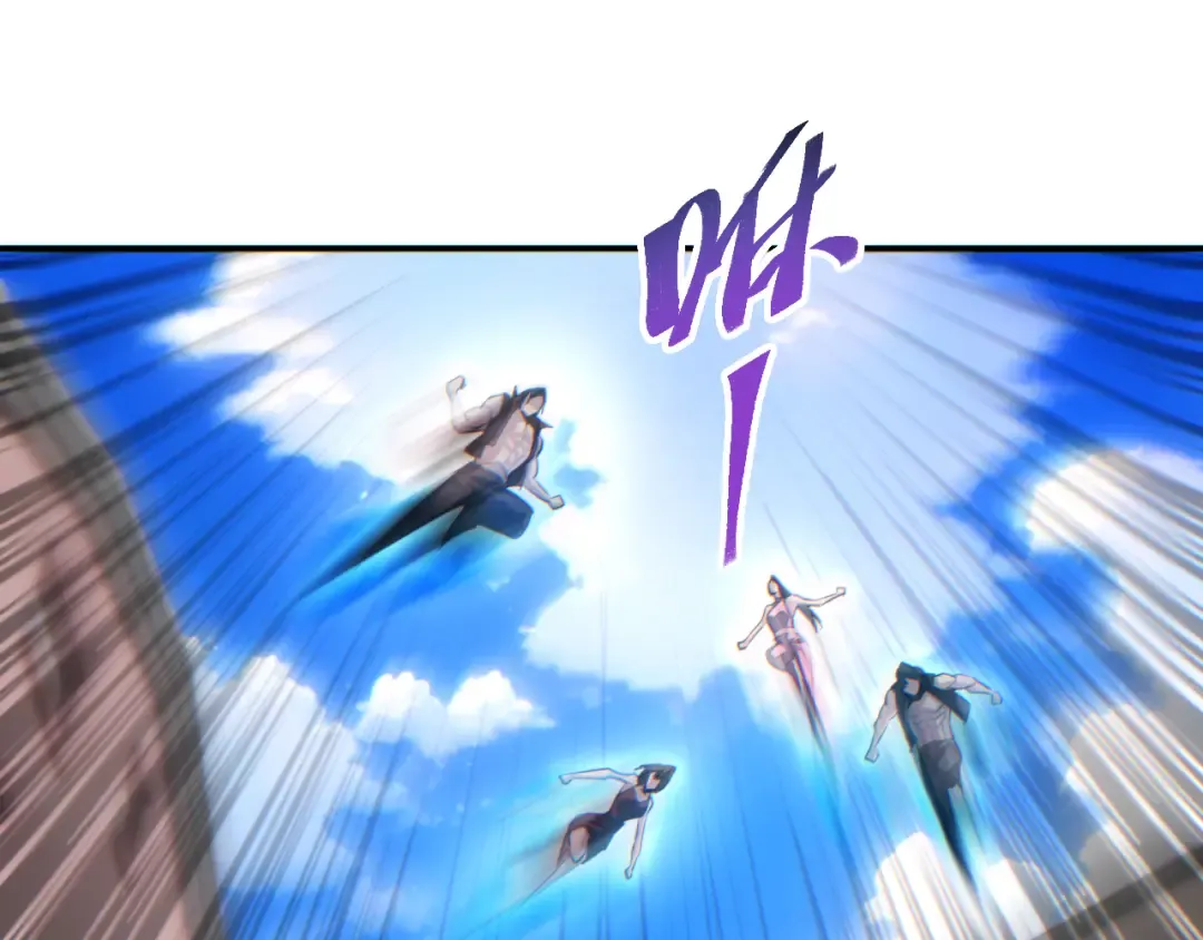 第65话 圈养 第125页