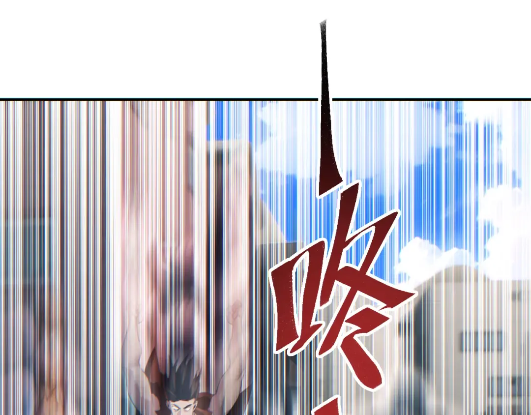 第65话 圈养 第131页