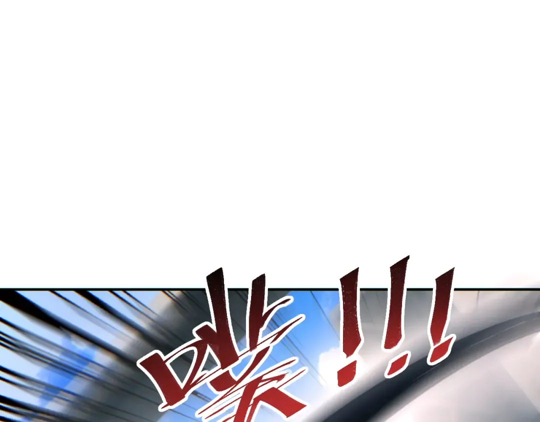 第65话 圈养 第151页