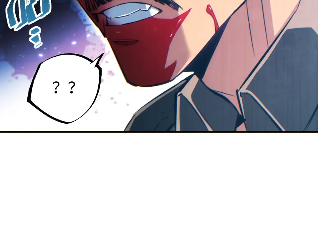 第65话 圈养 第156页