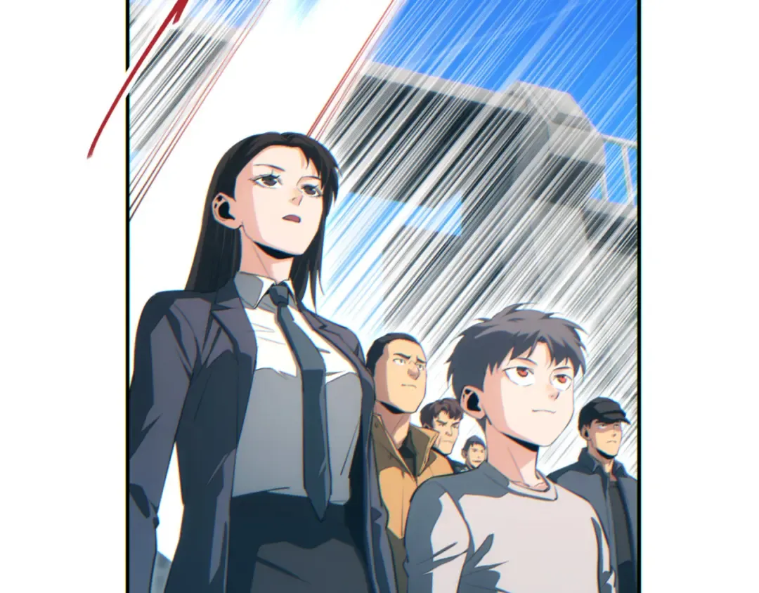 第66话 拟人 第13页