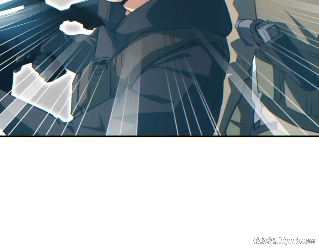 第66话 拟人 第16页