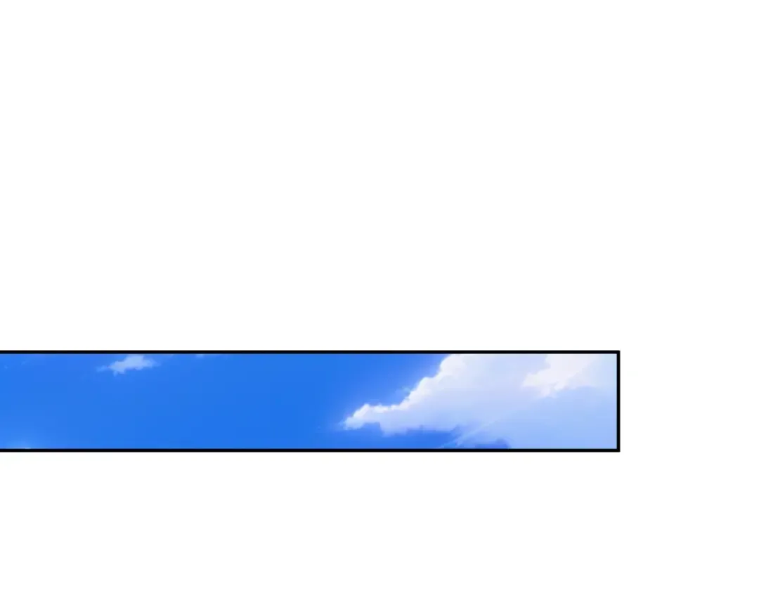 第66话 拟人 第29页