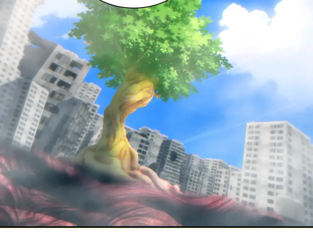 第66话 拟人 第44页