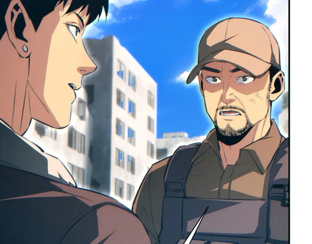 第66话 拟人 第52页