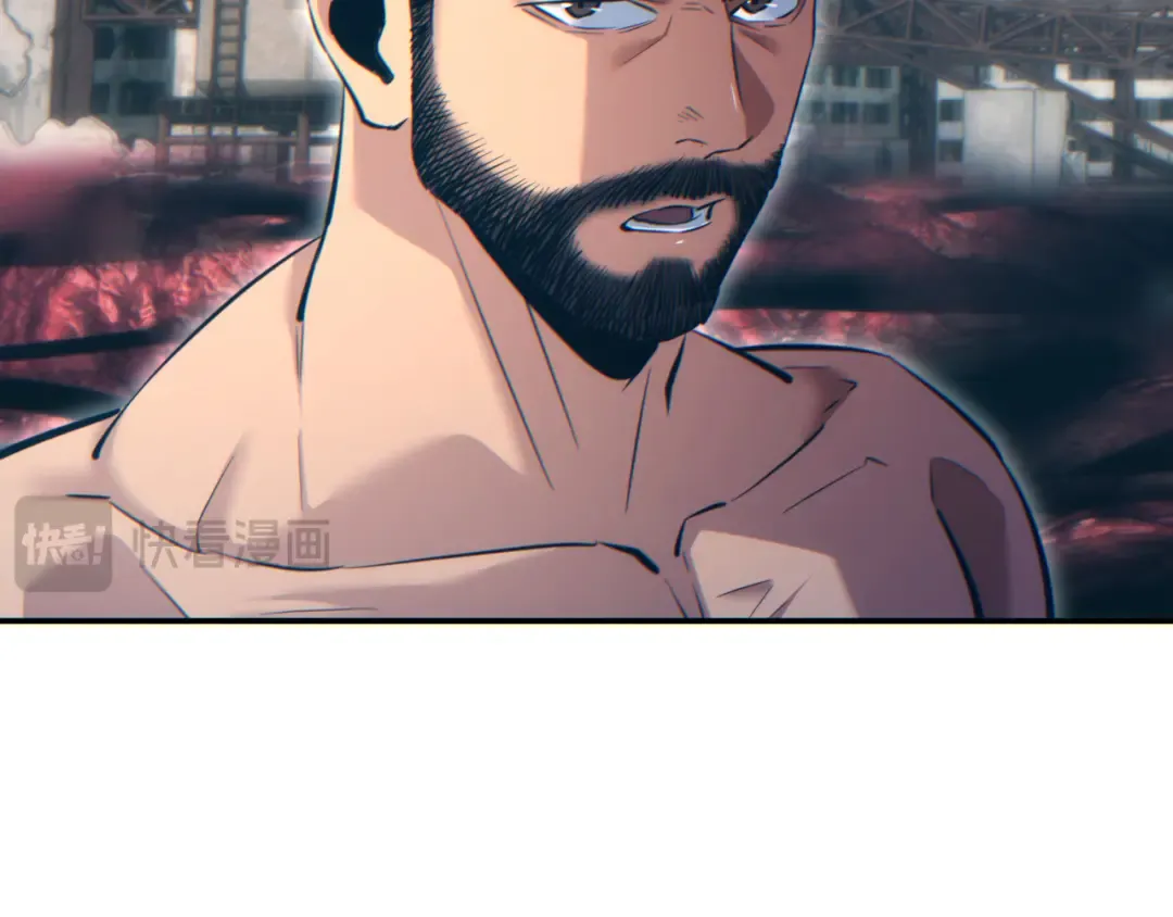 第66话 拟人 第55页