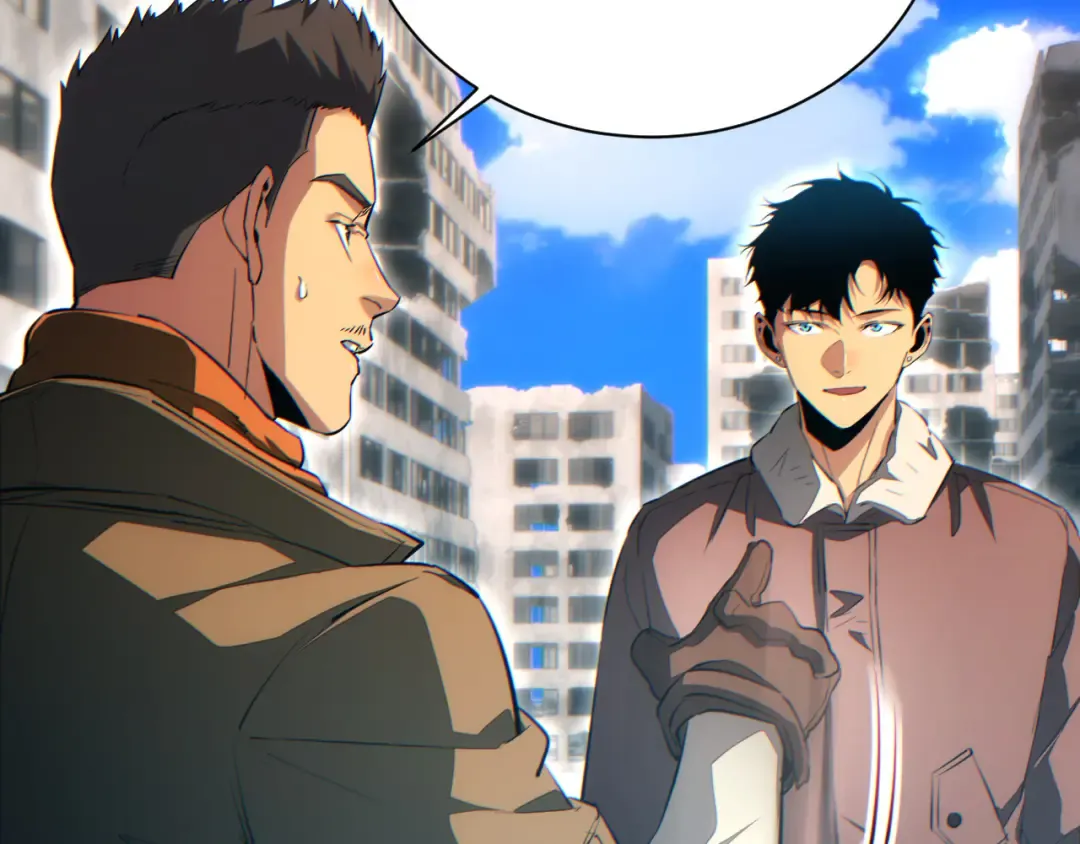 第66话 拟人 第58页