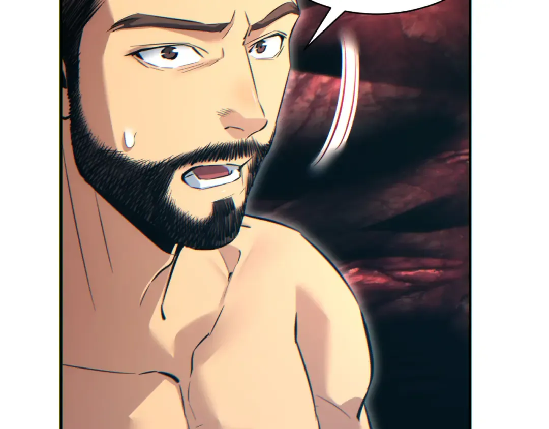 第66话 拟人 第66页