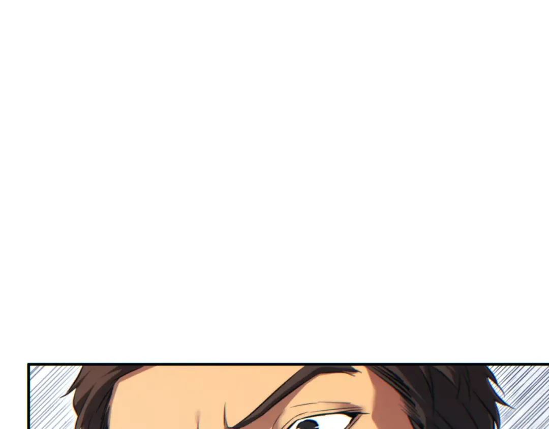 第66话 拟人 第70页