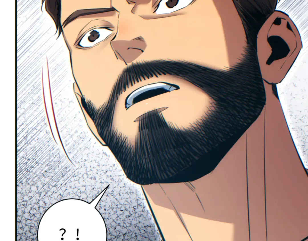 第66话 拟人 第71页