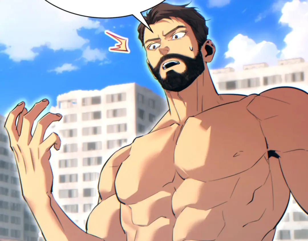 第66话 拟人 第73页