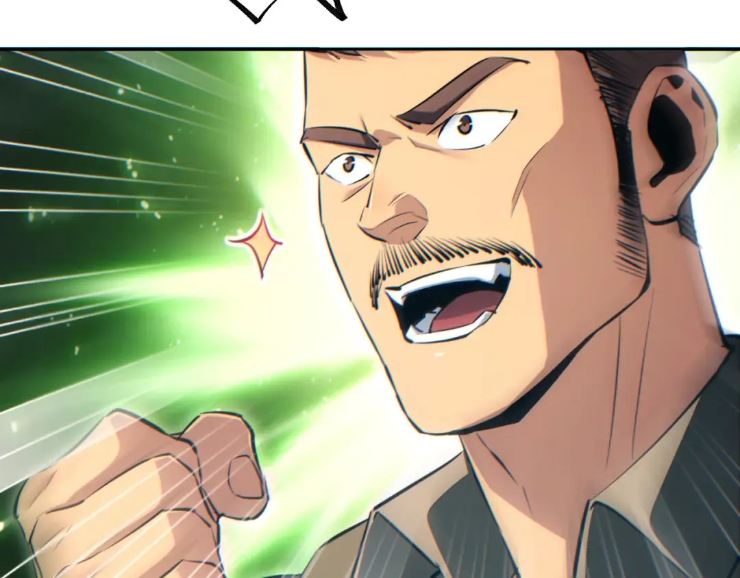 第66话 拟人 第95页