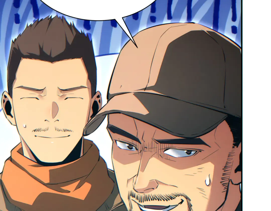 第66话 拟人 第98页