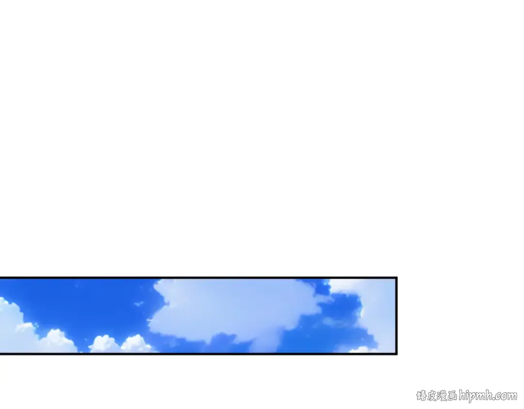 第66话 拟人 第112页