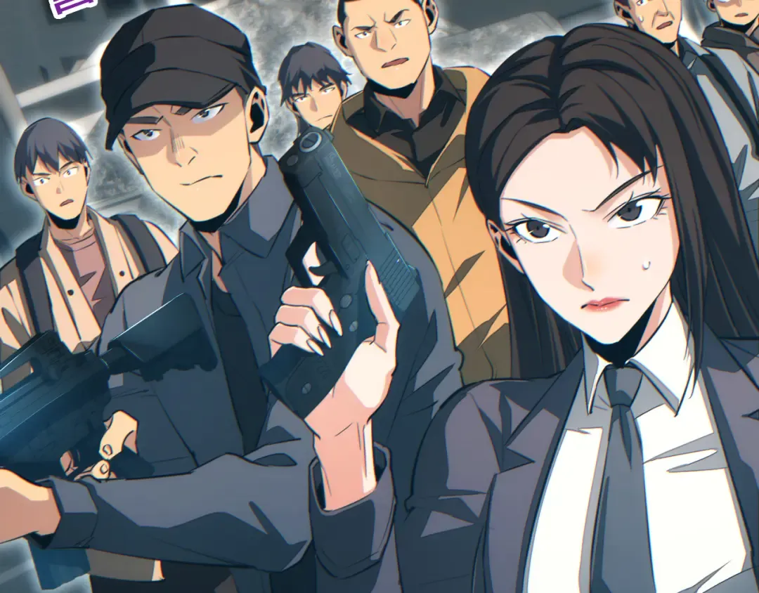 第66话 拟人 第124页