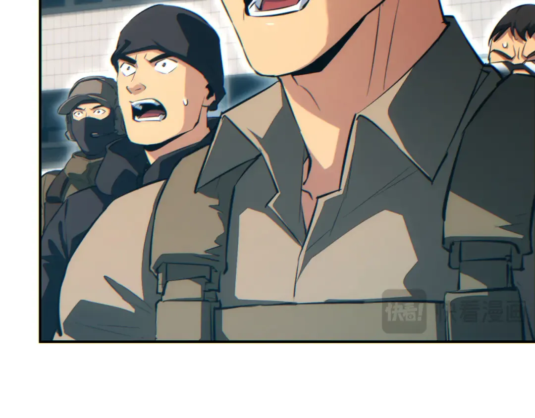 第66话 拟人 第139页