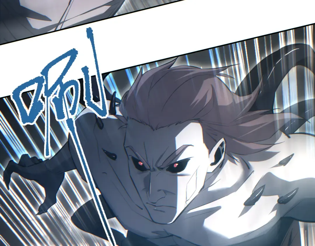 第67话 混战 第18页