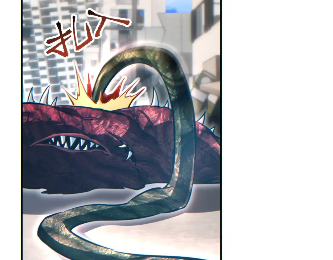 第67话 混战 第73页