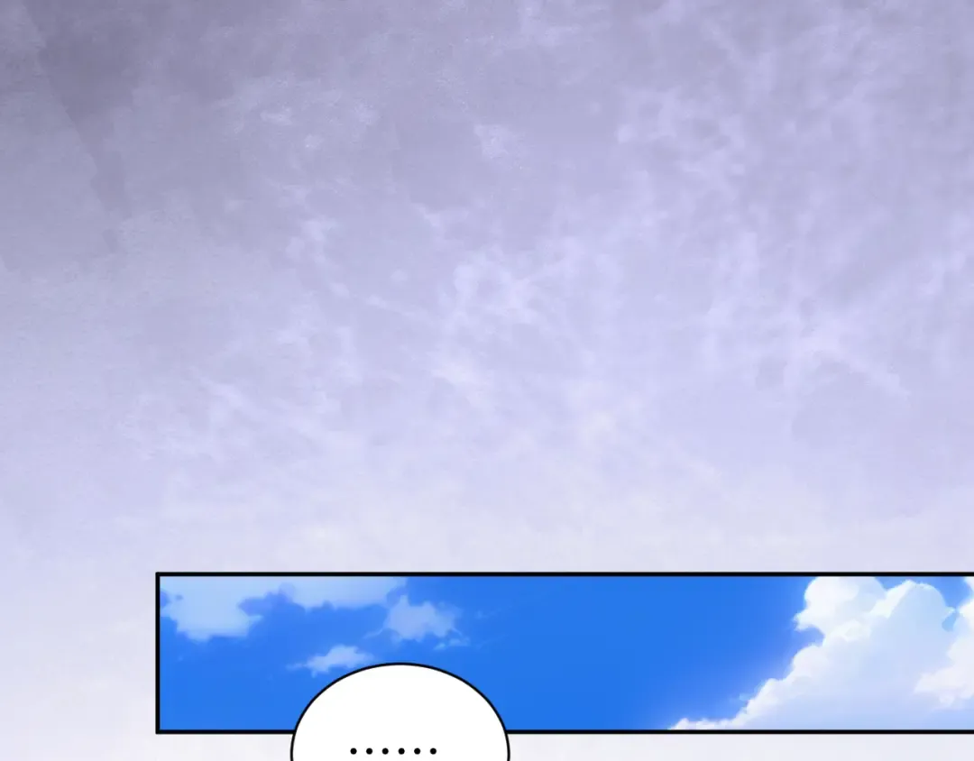 第67话 混战 第81页