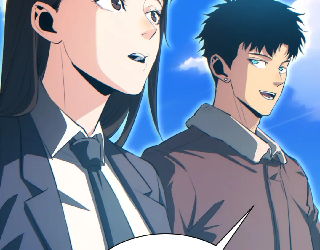 第67话 混战 第89页