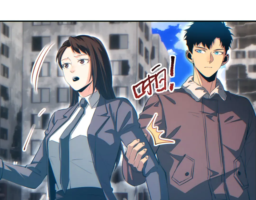 第67话 混战 第103页
