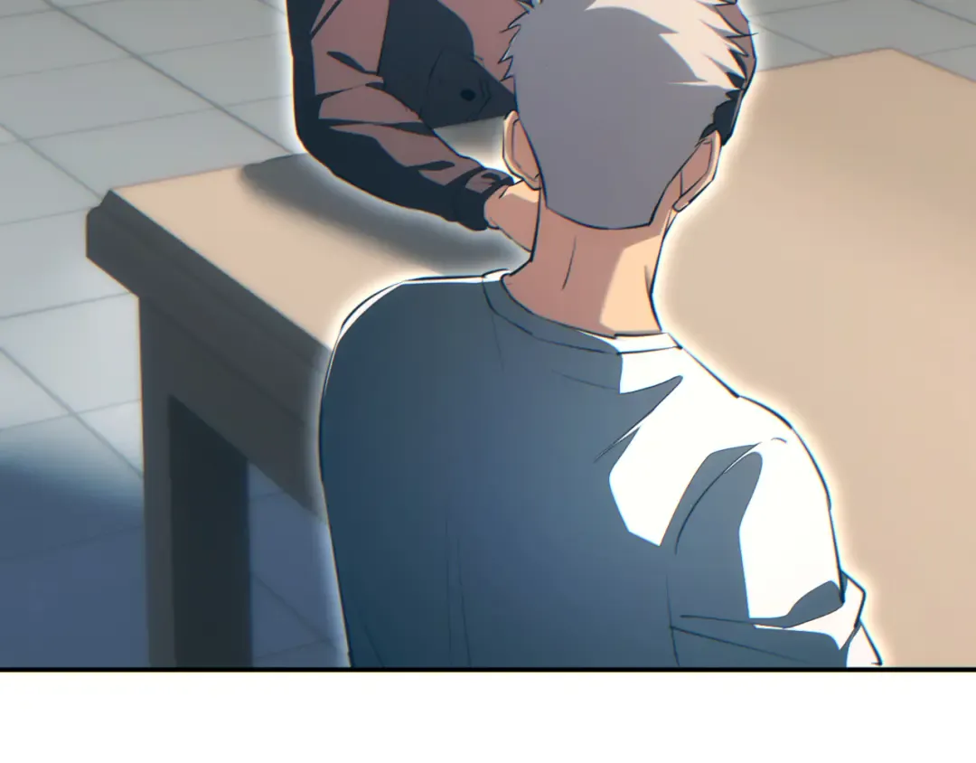 第68话 树桩 第15页