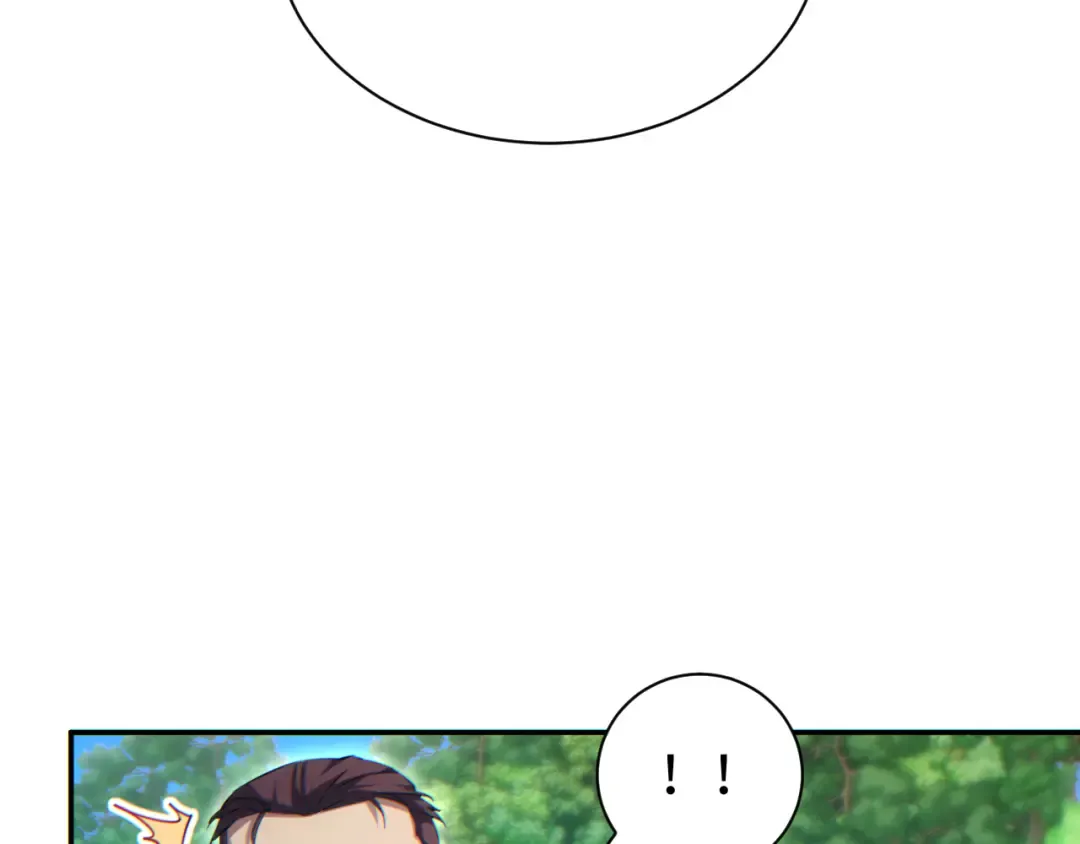 第68话 树桩 第33页