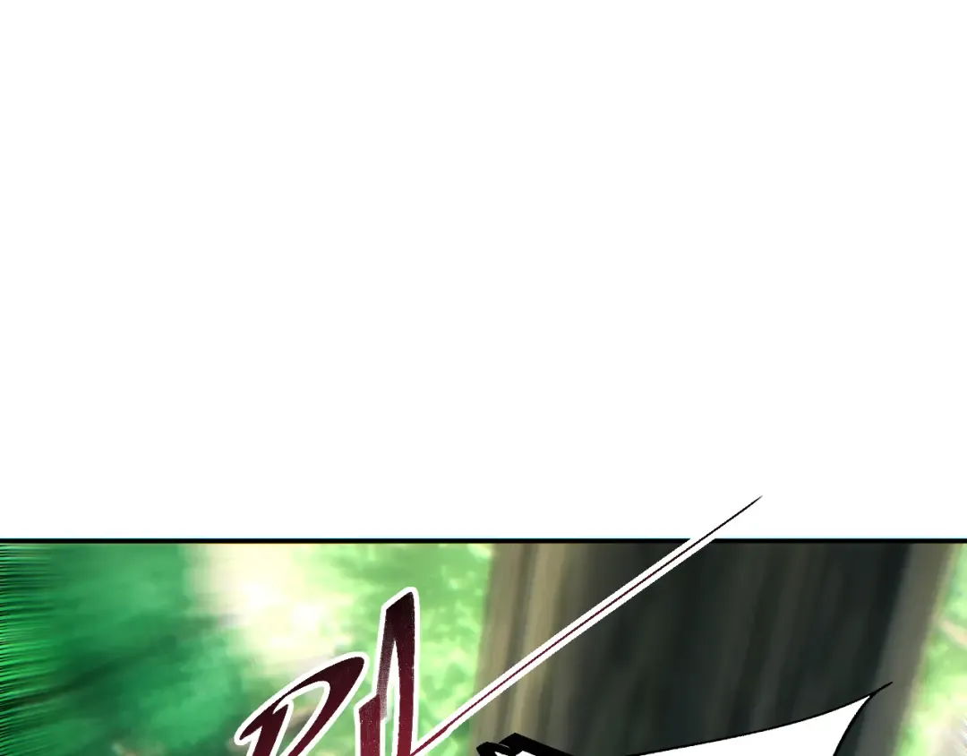 第68话 树桩 第65页