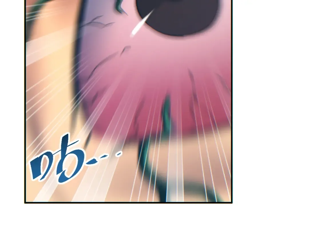 第68话 树桩 第89页