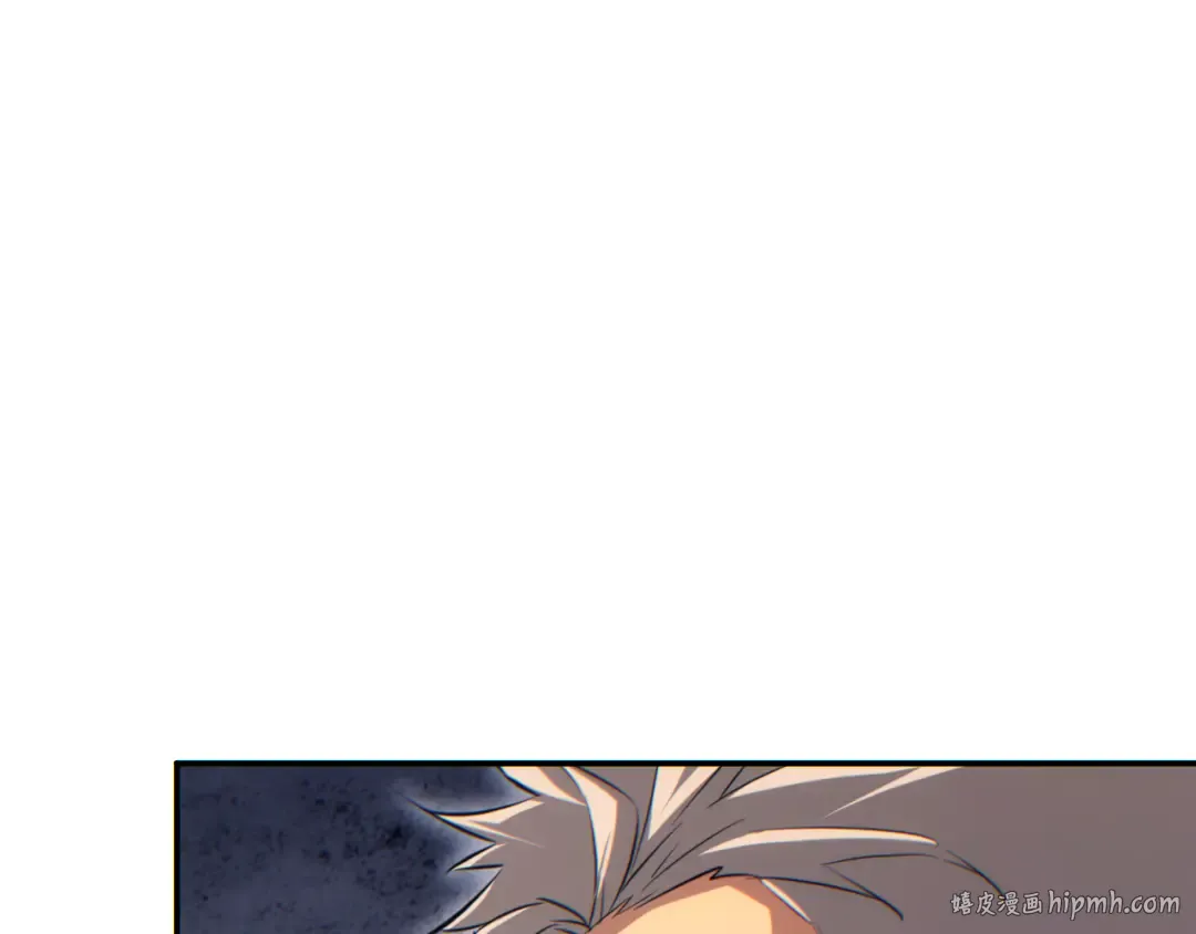 第68话 树桩 第128页