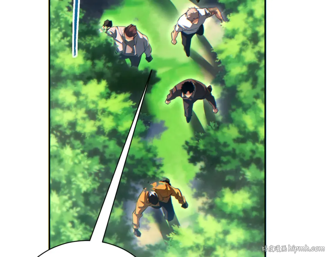 第68话 树桩 第160页