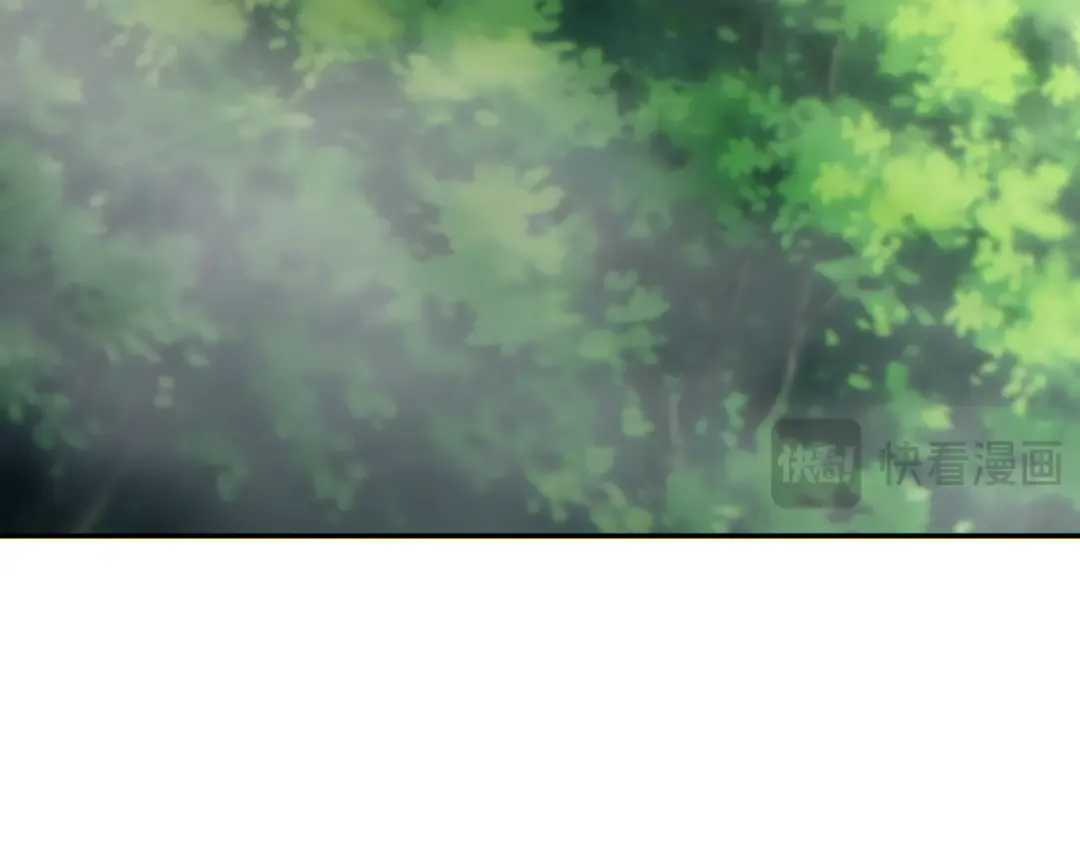 第68话 树桩 第167页