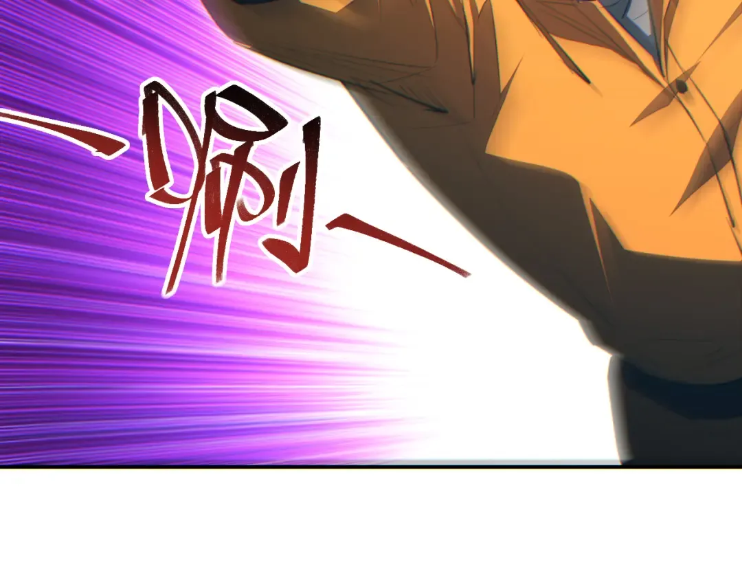 第69话 搏杀 第14页