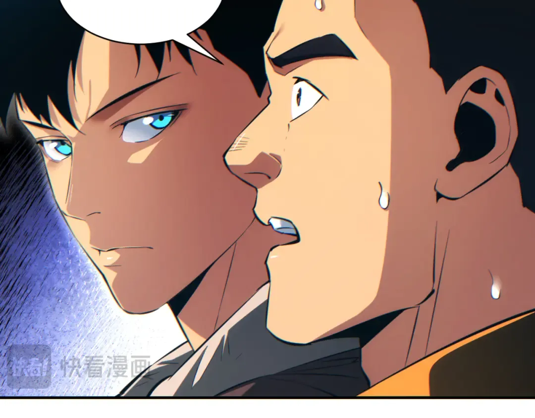 第69话 搏杀 第51页