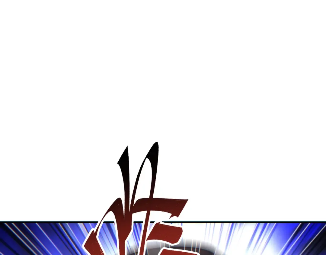 第69话 搏杀 第52页
