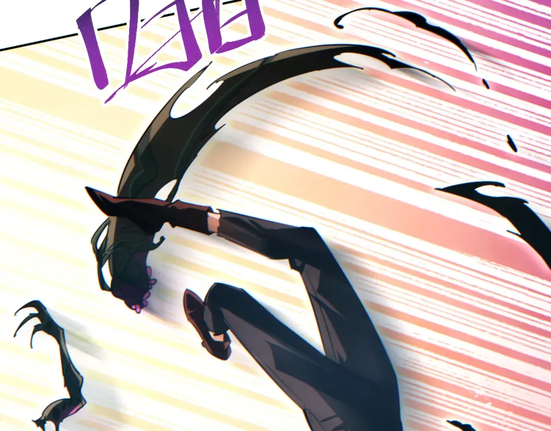 第69话 搏杀 第83页