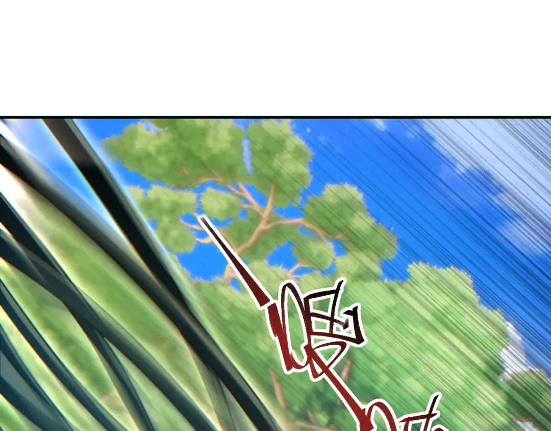 第69话 搏杀 第98页