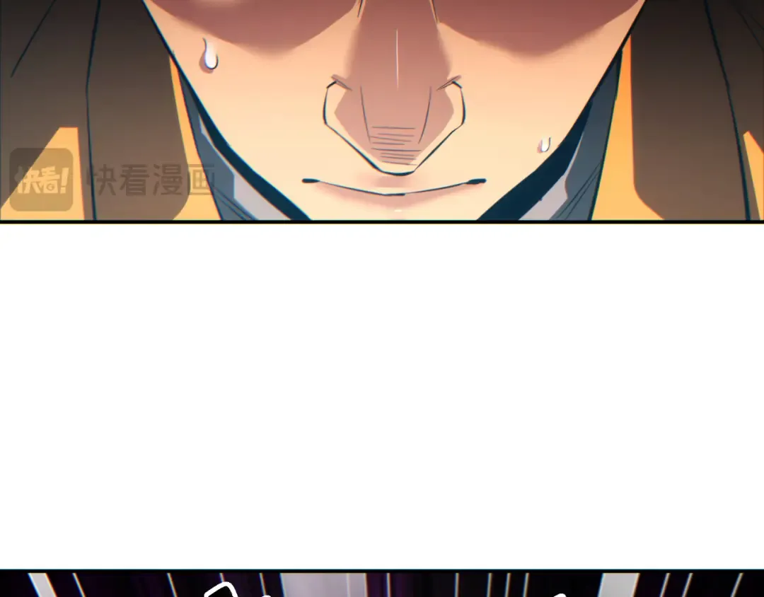 第69话 搏杀 第108页