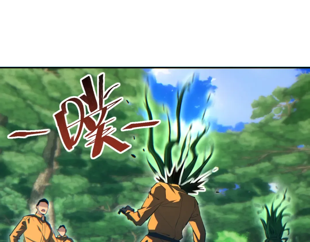 第69话 搏杀 第114页