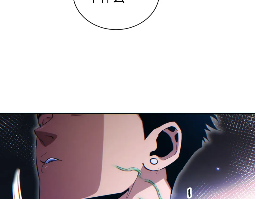 第69话 搏杀 第154页