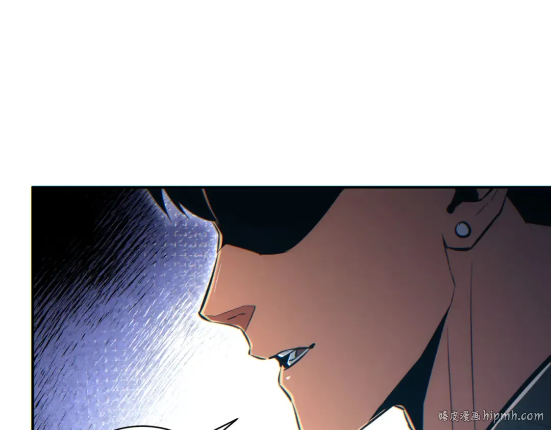 第70话 控制虫群 第16页