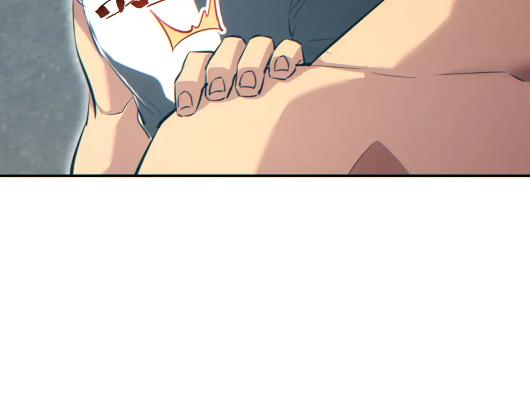 第70话 控制虫群 第82页