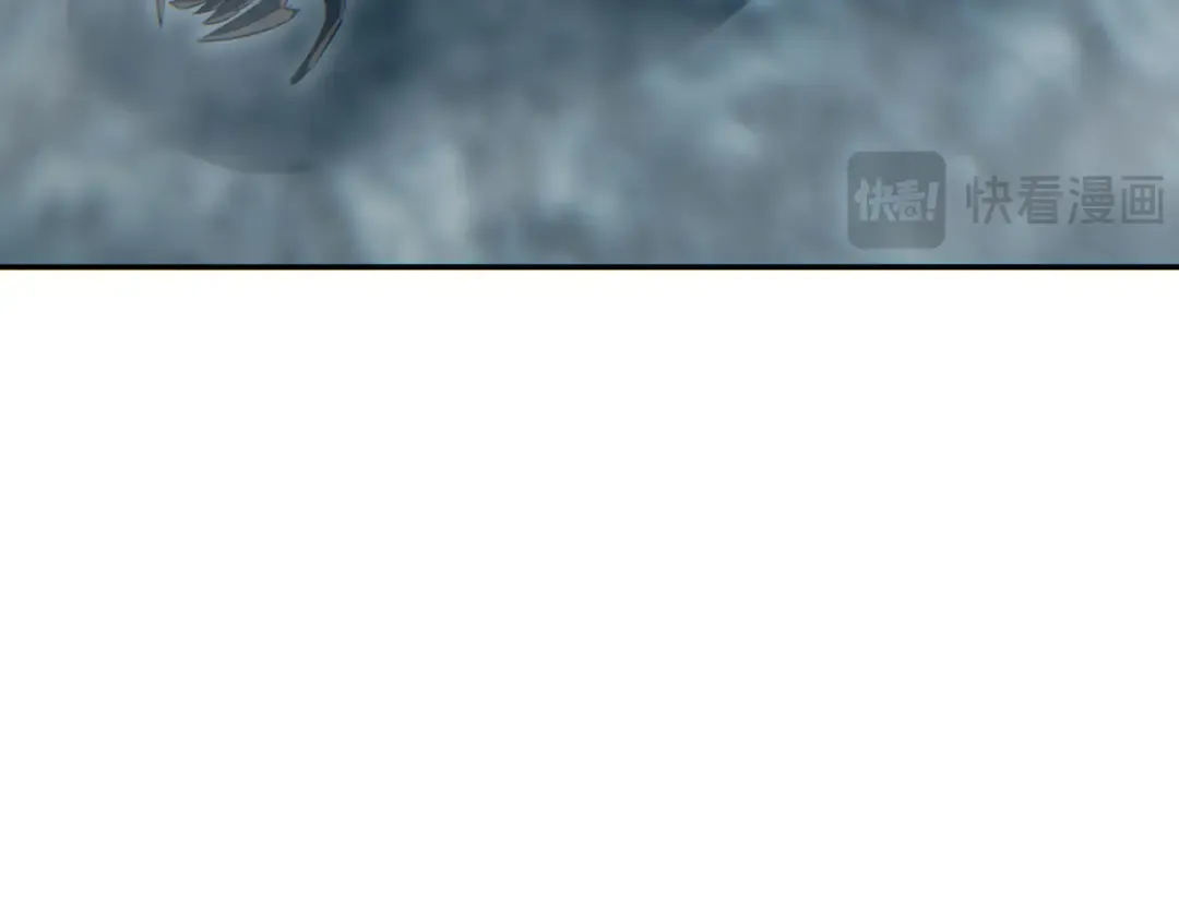 第71话 沦为食物 第49页