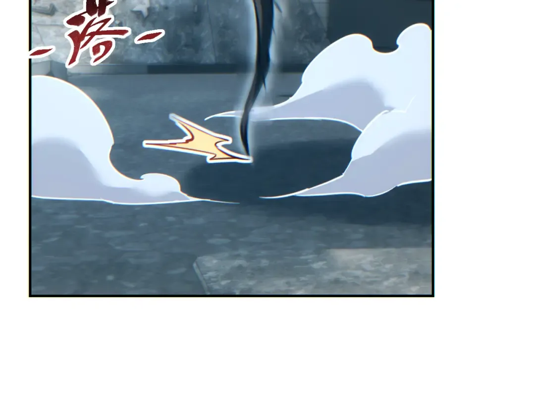 第71话 沦为食物 第66页