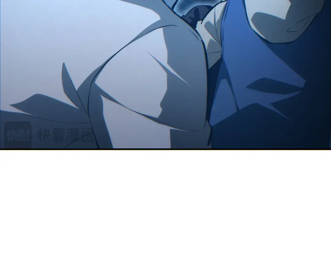 第72话 想找母虫帮个忙 第30页